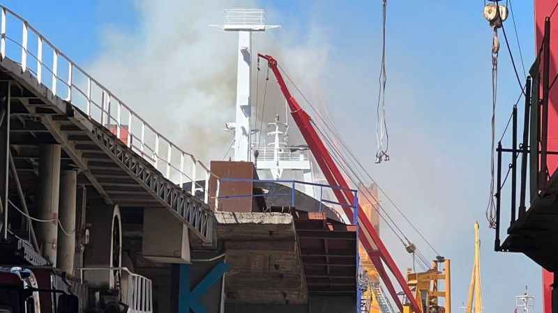 Kuru yük gemisinde yangın