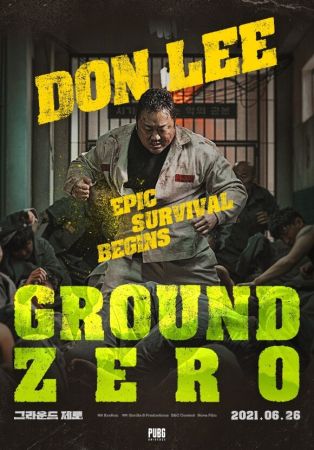 KRAFTON, PUBG GÜNCELLEME 12.2, YENİ “TAEGO” HARİTASI İLE ŞİMDİ TEST SUNUCULARINDA