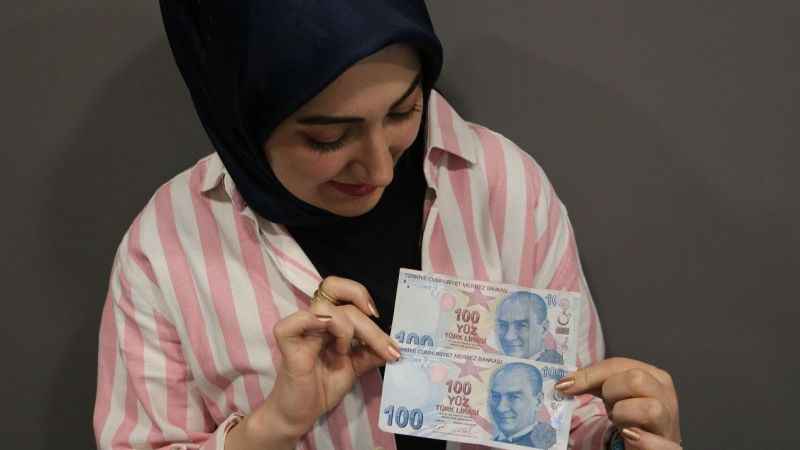 Hatalı basılan 100 lira 100 bin liraya satışta