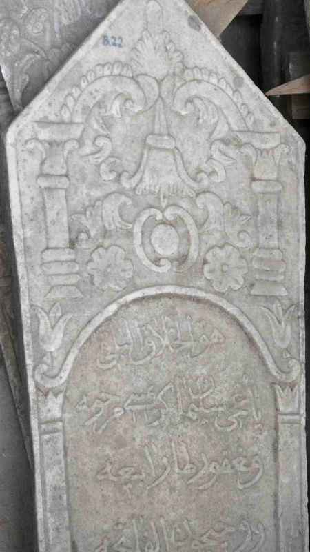 Kuşadası’na Mezar Taşları Müzesi