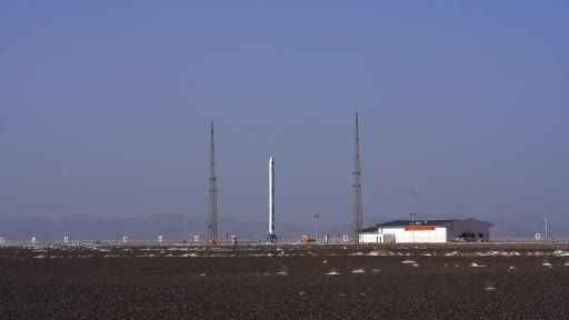 Çin uzaya SQX-1 roketiyle uydu gönderdi