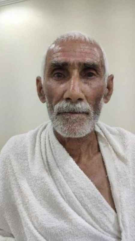 Hac görevini yerine getirmek için kutsal topraklara giden adamdan haber alınamıyor