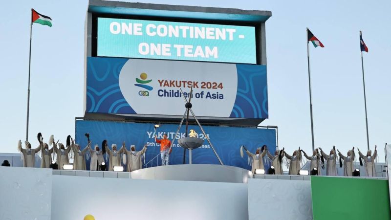 Dünyanın en büyük çocuk sporları oyunları: "Asya'nın Çocukları"