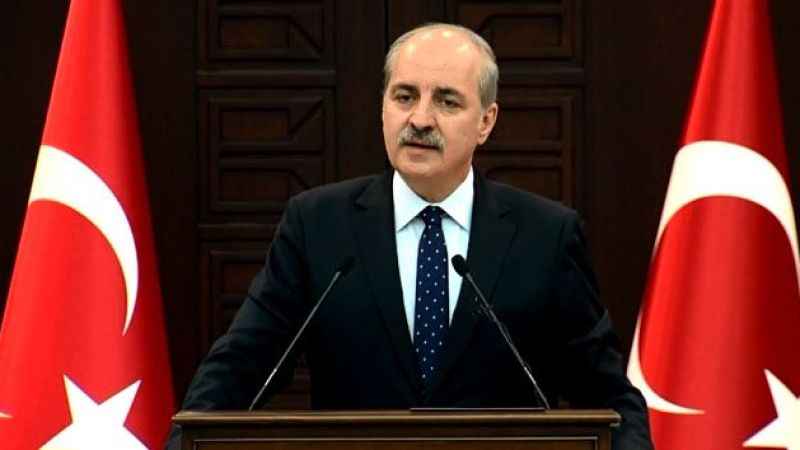 TBMM Başkanı Numan Kurtulmuş'tan "Gazze" açıklaması 
