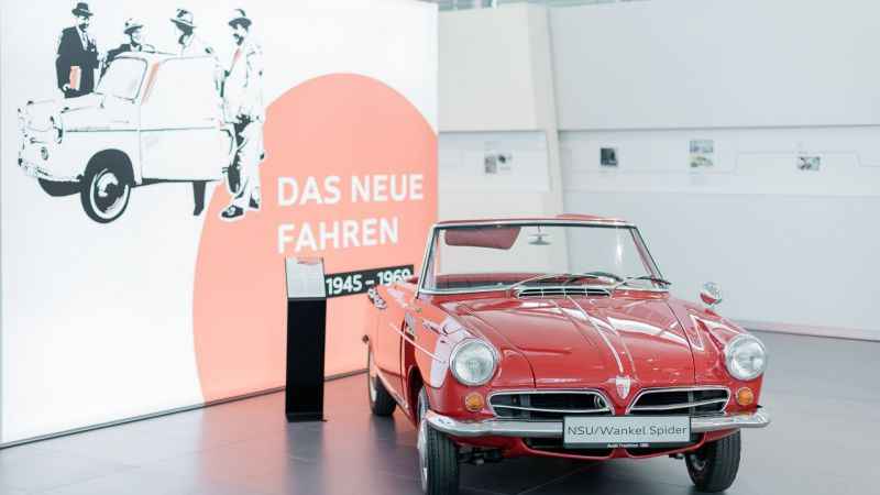 Audi'den özel sergi