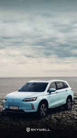 SKYWELL’DE Eylül ayı fiyatları açıklandı 