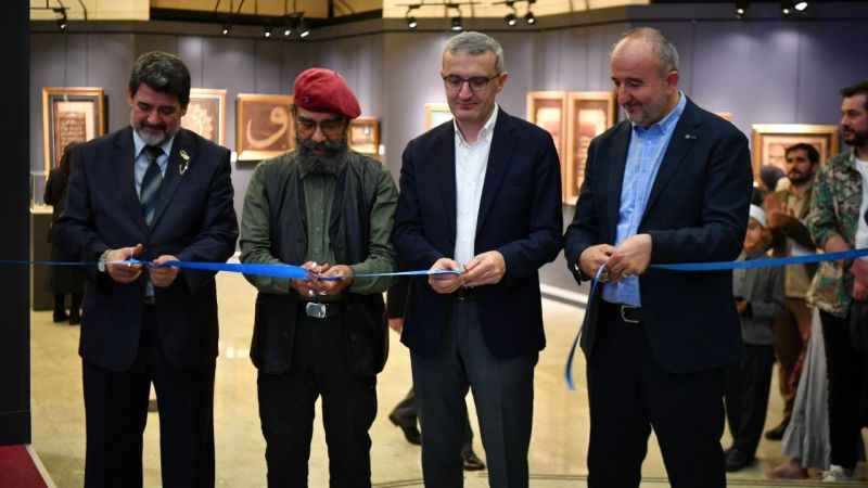 Gelenekten gelenler sergisi Üsküdar’da açıldı