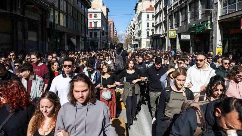 Yunanistan’da "özel üniversite" protestoları sürüyor
