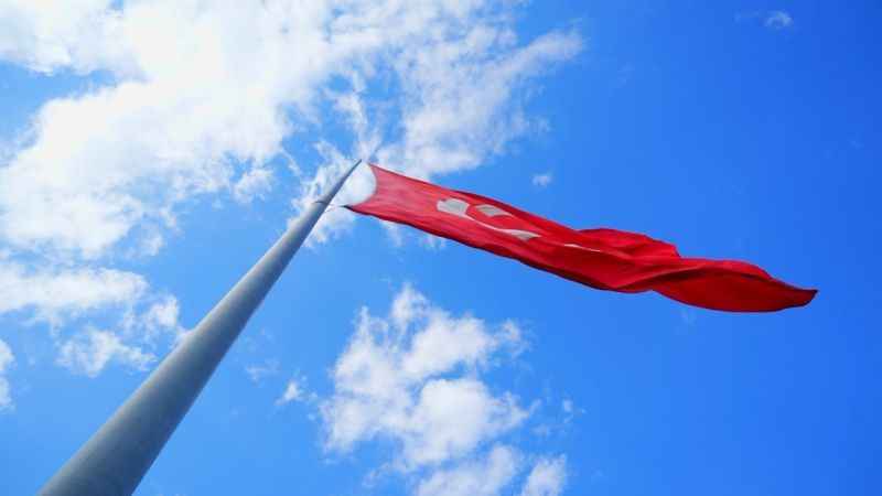 ’Türkiye’nin en büyük bayrağı’ Samsun semalarında