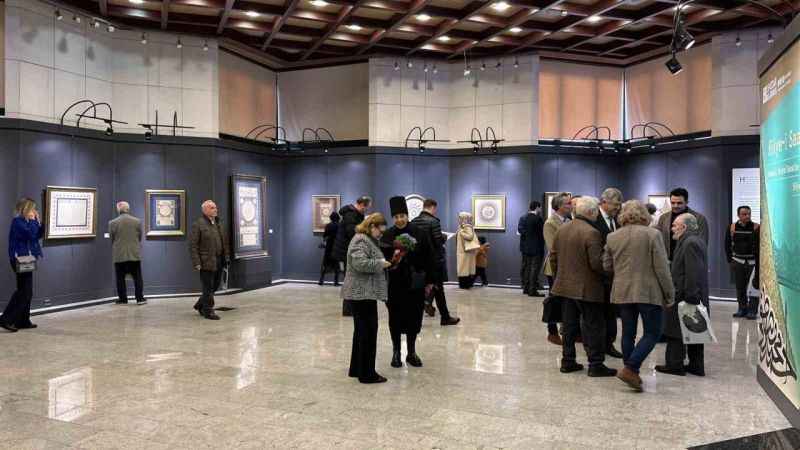 Üsküdar Belediyesi tarafından düzenlenen Hilye-i Saadet sergisi açıldı