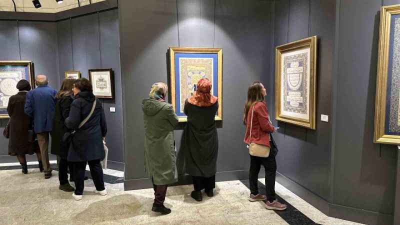 Üsküdar Belediyesi tarafından düzenlenen Hilye-i Saadet sergisi açıldı