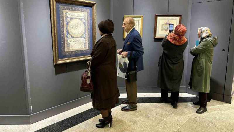 Üsküdar Belediyesi tarafından düzenlenen Hilye-i Saadet sergisi açıldı