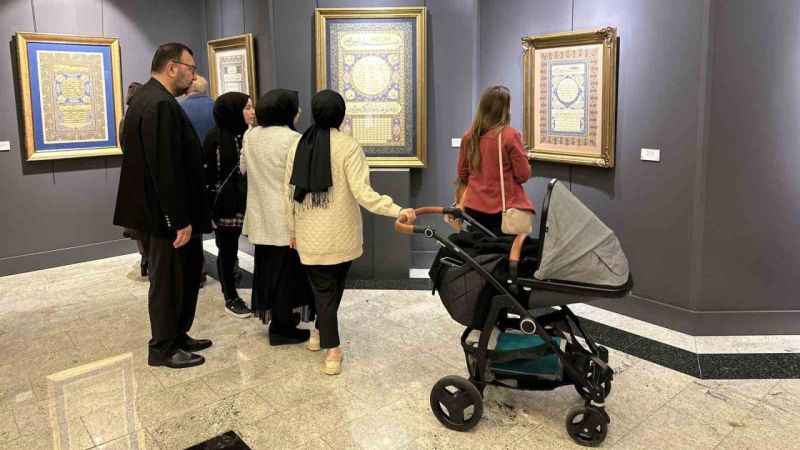 Üsküdar Belediyesi tarafından düzenlenen Hilye-i Saadet sergisi açıldı