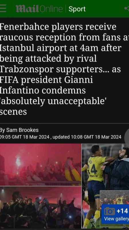Trabzonspor-Fenerbahçe maçının ardından yaşananlar Avrupa basınında