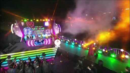 Hong Kong 2024’e girdi