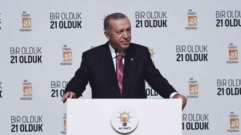AK Parti'nin iktidardaki 21. yılı