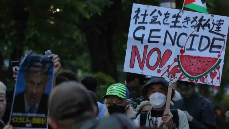 Japonya’da Filistin’e destek için “İntifada Yürüyüşü”
