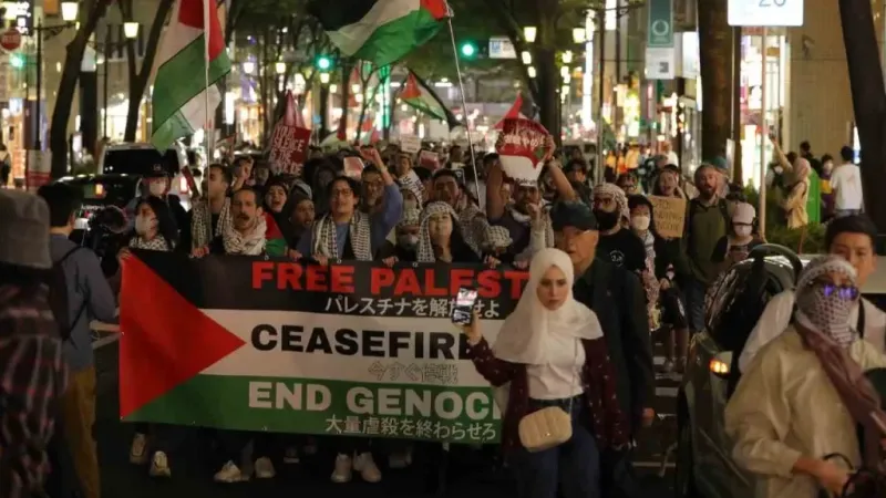 Japonya’da Filistin’e destek için “İntifada Yürüyüşü”