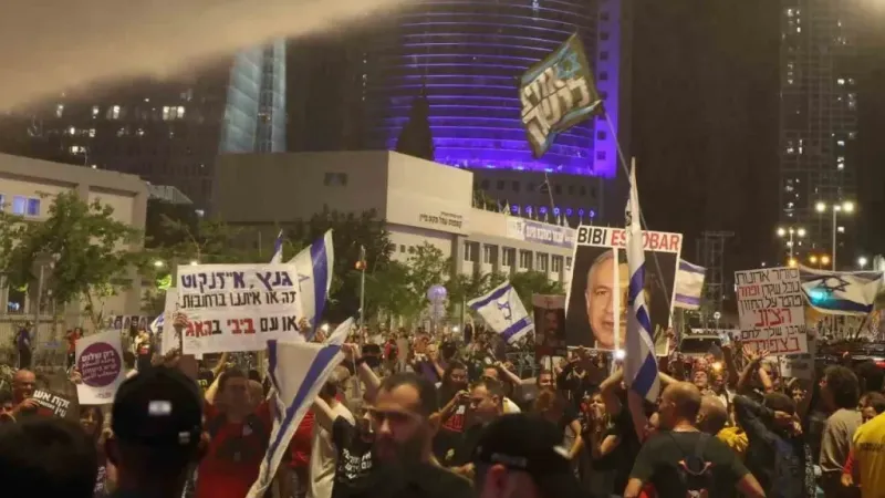 Tel Aviv ve Kudüs’te hükümet karşıtı protesto