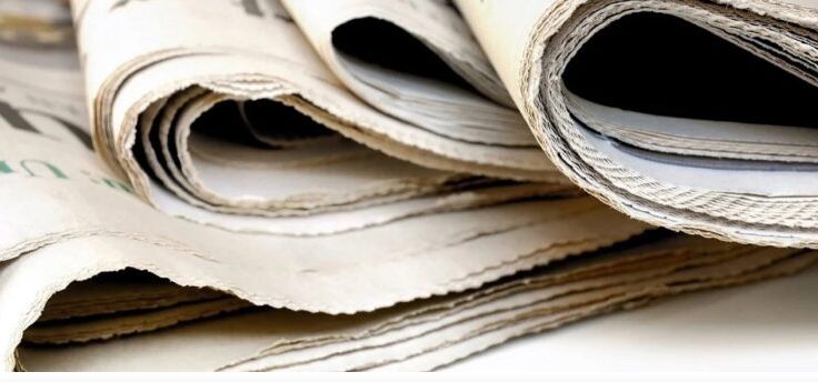 Gaziantep Üniversitesi 15 Öğretim Üyesi alacak