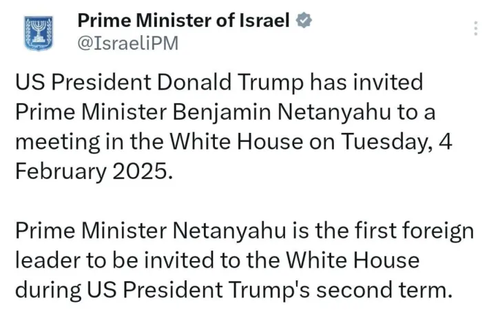 ABD Başkanı Trump, İsrail Başbakanı Netanyahu’yu Beyaz Saray’a davet etti