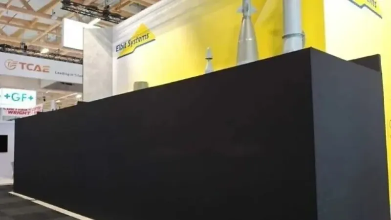 Fransa’daki fuarda İsrailli stantlara siyah branda çekildi