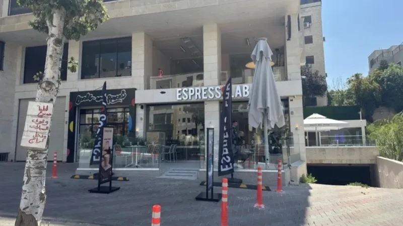 Espressolab, Filistin pazarına iki yeni mağazayla giriyor