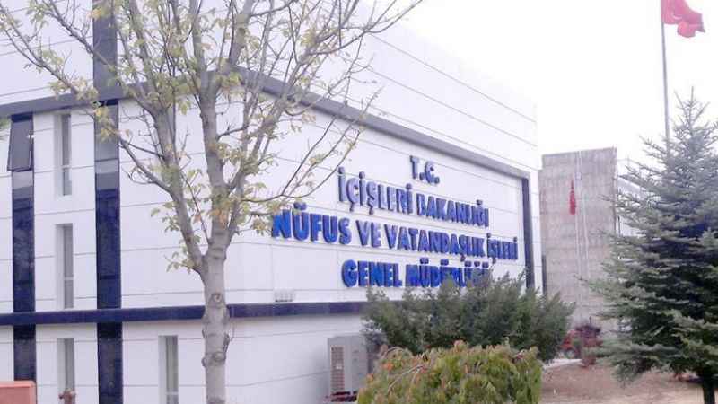  Nüfus müdürlüklerinde YKS mesaisi