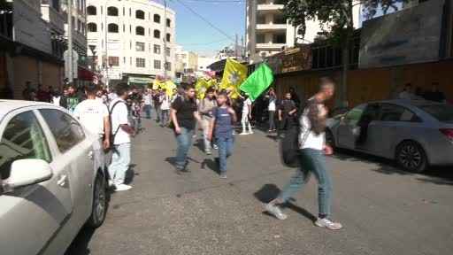 İsrail polisi, öğrencilerin yürüyüşüne gerçek mermiyle müdahale etti