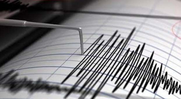 Tarsus’ta 3.6 büyüklüğünde deprem