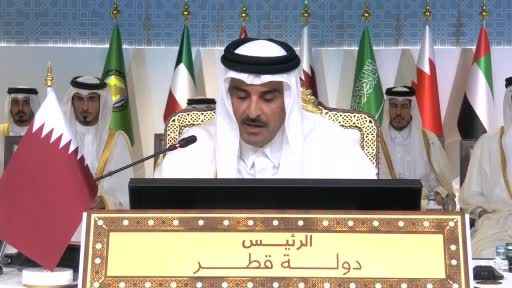 Katar Emiri: "Bu, İsrail tarafından işlenen bir soykırımdır"