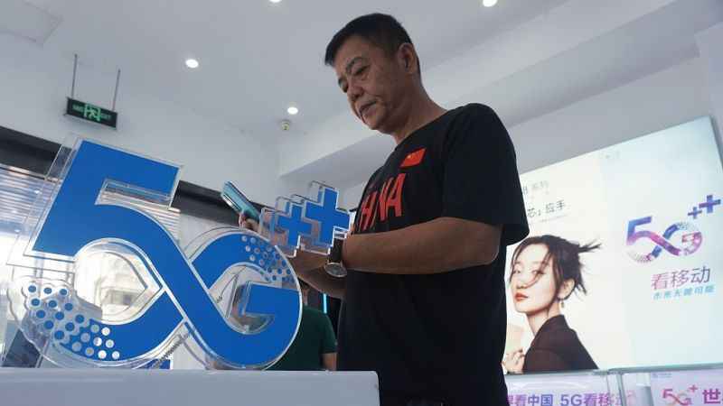 Çin’de 5G telefon kullanıcısı sayısı 634 milyona ulaştı
