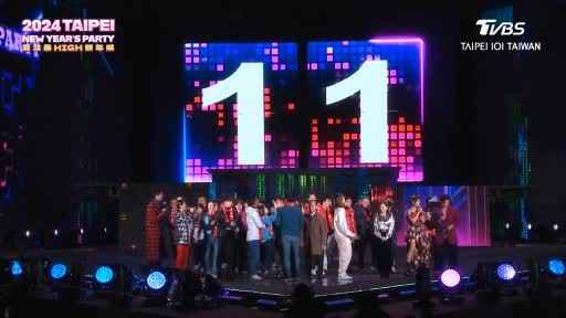 Tayvan yeni yıla merhaba dedi