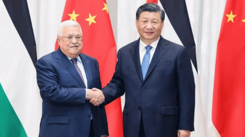 Türk Dünyası STK’ları Birlik Platformu’ndan Filistin Devlet Başkanı Abbas'a kınama