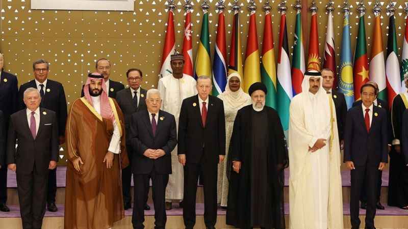 "İslam Zirvesi" ortak bildirgesi yayımlandı