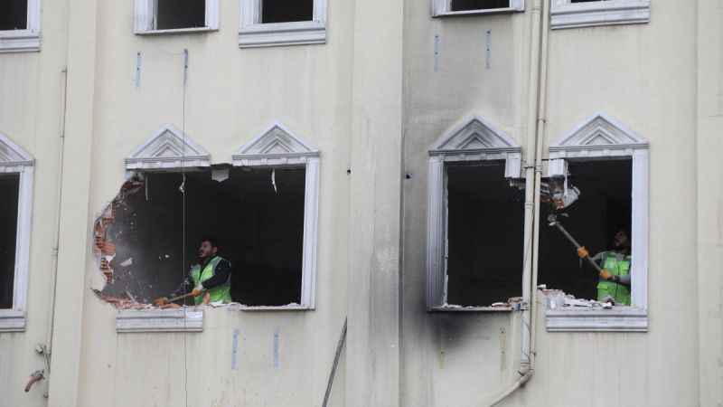Alibeyköy'de Haliç Hospital yerine modern sağlık merkezi