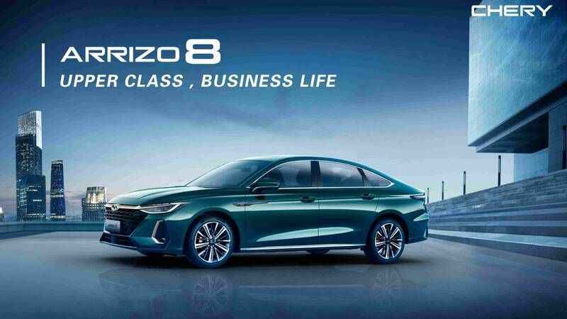 Chery Grubu Şubat ayında 143 binden fazla araç sattı