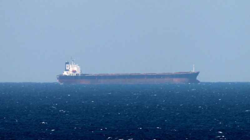 Körfezi kirleten gemiye ibretlik ceza