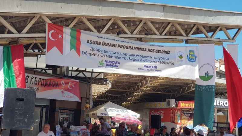 Kırcaali’de aşure buluşması