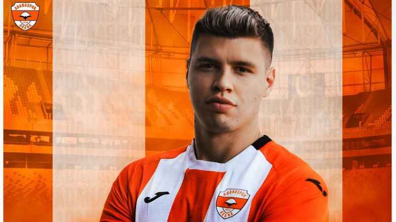 Fatih Kurucuk, Adanaspor’da