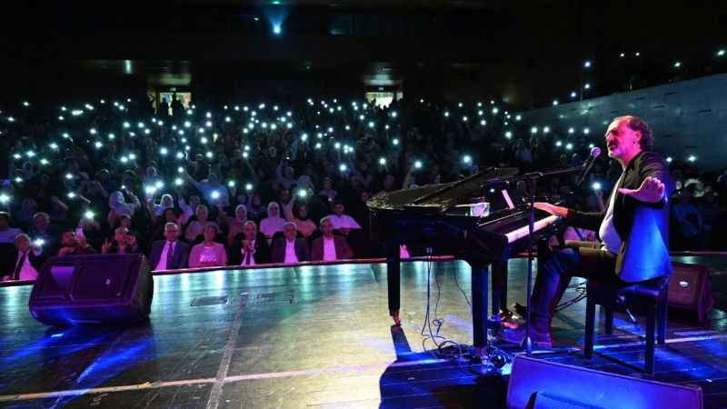 Üstat Necip Fazıl, Bursa'da şiirleriyle anıldı