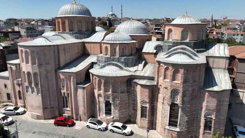 İstanbul’un ilk eğitim kurumu olan cami