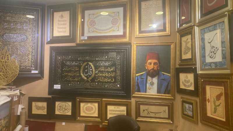 Kültür bekçileri sahaflar günümüzde dijitale yeniliyor