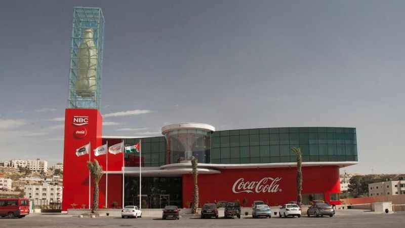 Coca-Cola, 5 fabrikada 970’in üzerinde Filistinli’ye istihdam sağlıyor
