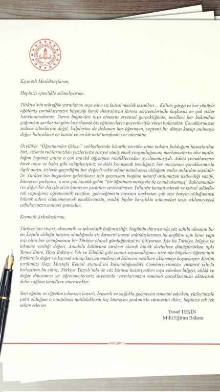 Bakan Tekin’den yeni eğitim öğretim yılı mesajı