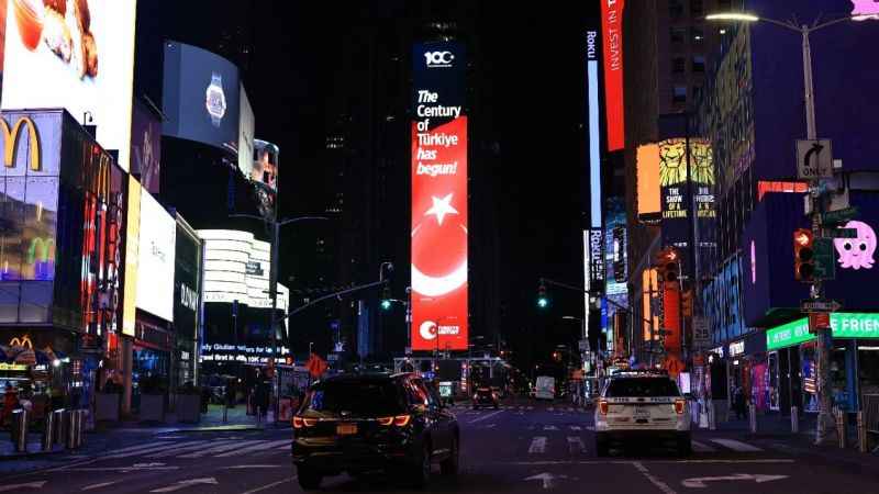 "Türkiye Yüzyılı" New York'ta tanıtıldı