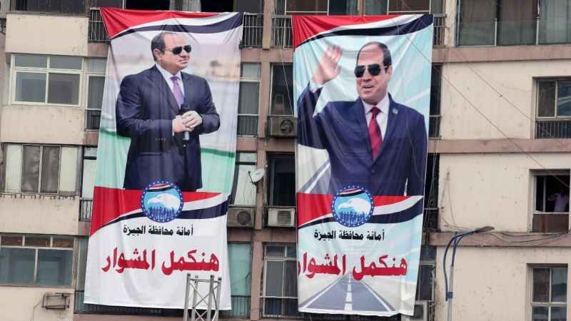 Mısır Cumhurbaşkanı Sisi, Aralık ayındaki cumhurbaşkanlığı seçimlerinde aday olacak