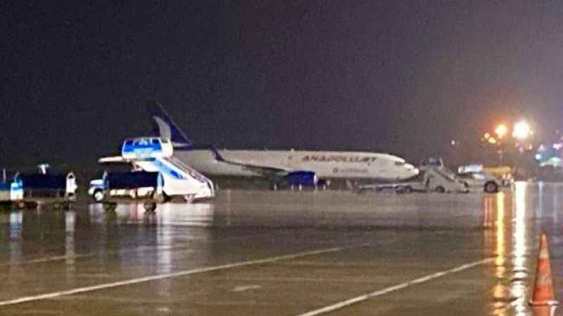 Ankara’dan Rize’ye gelen uçak, yıldırım isabet edince Trabzon’a mecburi iniş yaptı