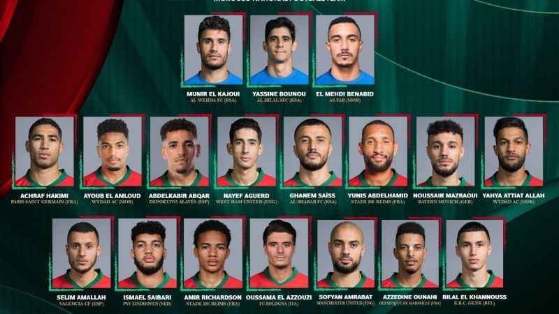 Hakim Ziyech'e milli davet