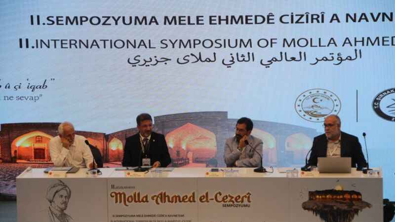 Şırnak'ta Uluslararası 2. Molla Ahmed el-Cezeri sempozyumu başladı